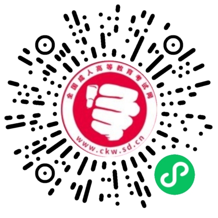 在線題庫(kù)二維碼